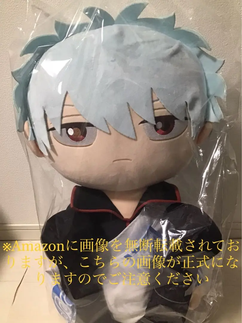 銀魂 くったりクッション 坂田銀時 - マイルストン | 商品詳細