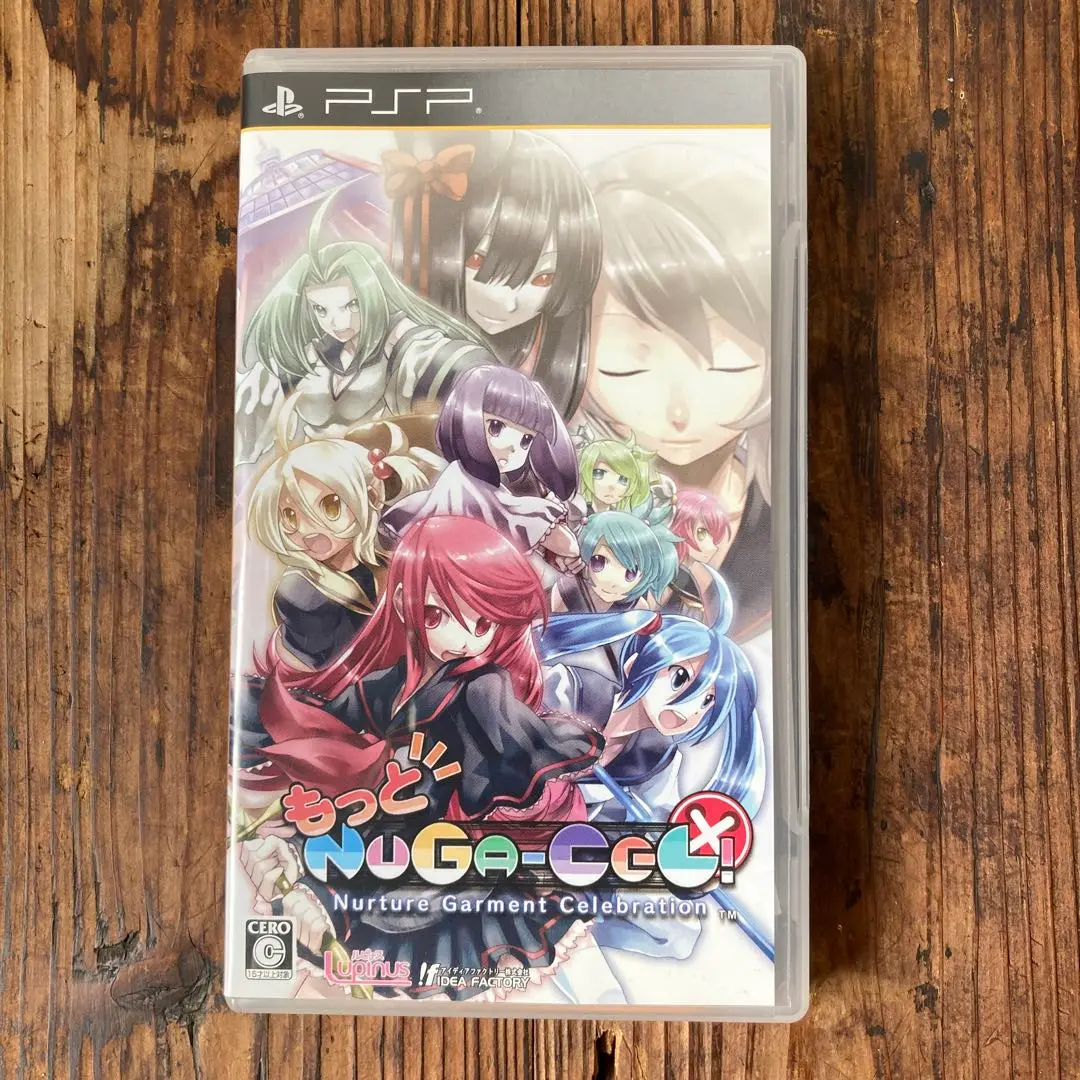 2025年最新】PSP もっと NUGA-CELの人気アイテム - メルカリ
