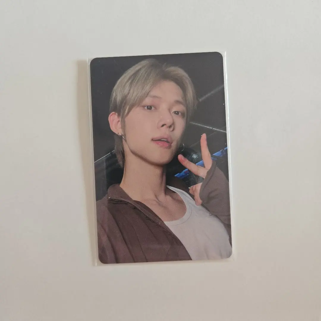 Thumbnail of TXT Starkissed Weverse Lucky Draw Yeonjun