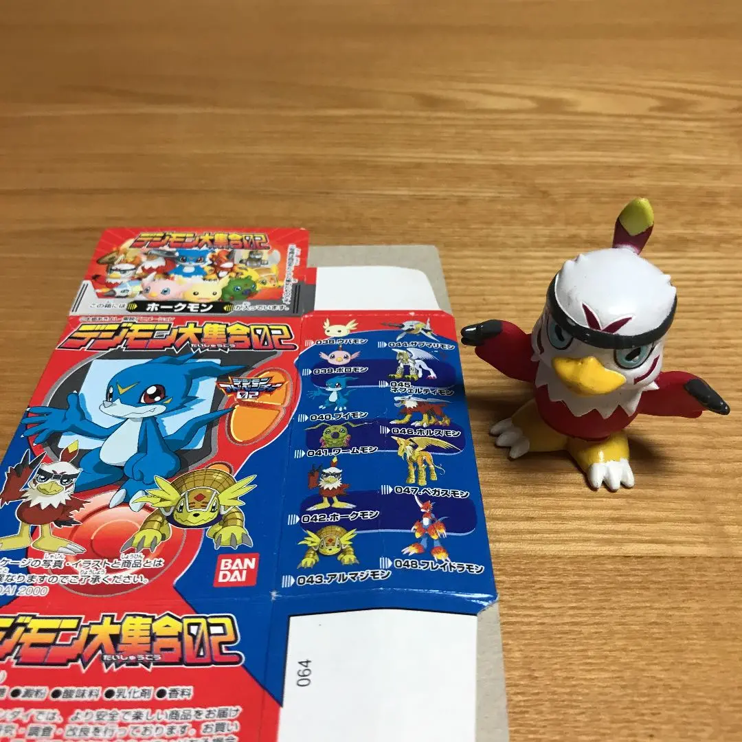 2025年最新】デジモン大集合02の人気アイテム - メルカリ