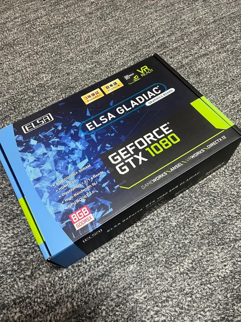 2025年最新】elsa gtx 1080の人気アイテム - メルカリ