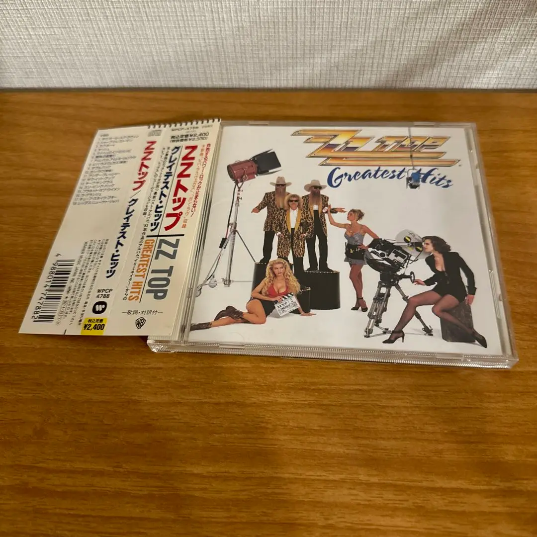 2025年最新】ZZ Top Deguelloの人気アイテム - メルカリ