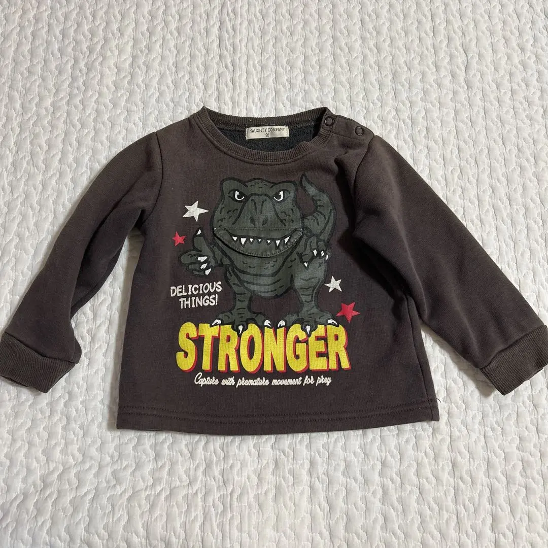 Thumbnail of Charcoal gray sweatshirt, 90cm, dinosaur