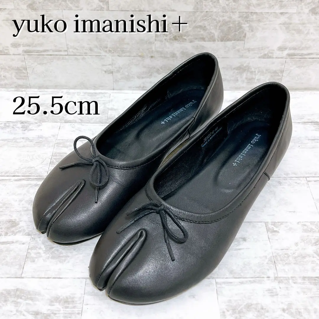美品✨yuko imanishi+ フラット 足袋 レザー 25.5 ブラック 2025年最新】Yuko imanishi 足袋の人気アイテム - メルカリ