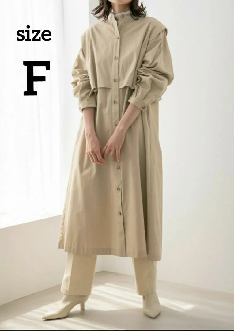Thumbnail of LOWRYS FARM Stand One-Piece Coat Coat F