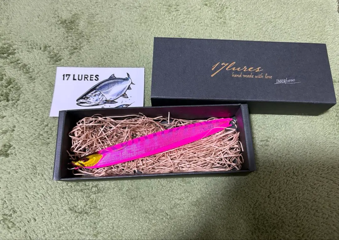 17lures IMASEKA100　3本セット 2025年最新】17luresの人気アイテム - メルカリ