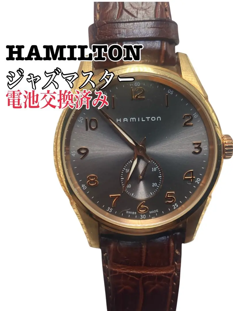 美品 ハミルトン　ジャズマスター　H384410 n23102243885-1_600x.jpg?v=