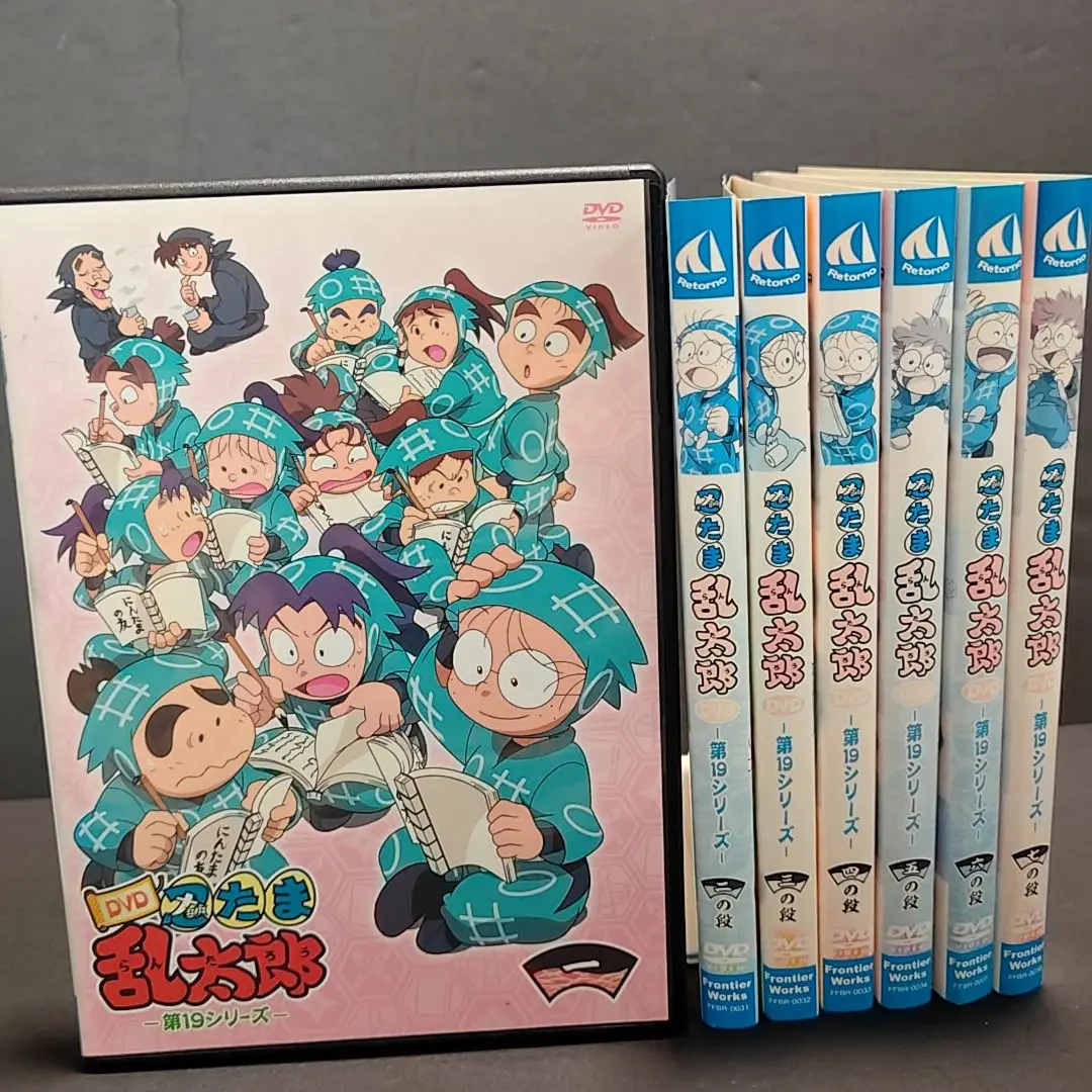 新規購入 2025年最新】忍たま乱太郎 dvd 第19 全7巻の人気アイテム - メルカリ アニメ