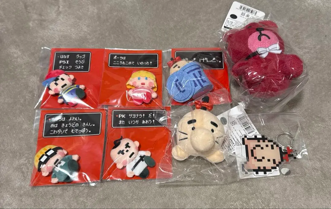 mother2 マザー2 マグネットマスコット　ネス　どせいさん　スターマン　他 Amazon.co.jp: 公式グッズ MOTHER スターマン ぬいぐるみ