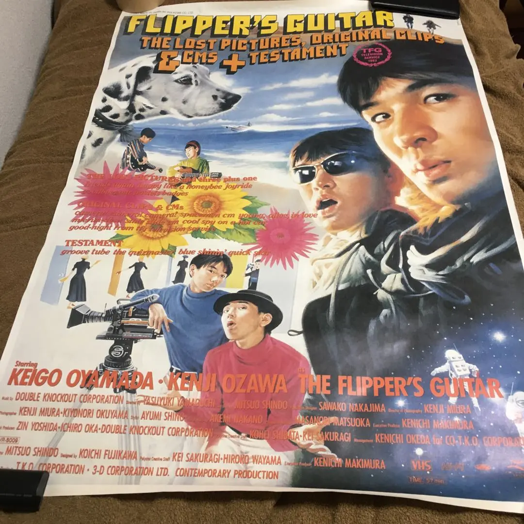 玄関先迄納品 m25327830671_1.jpg?1682768981 ミュージシャン