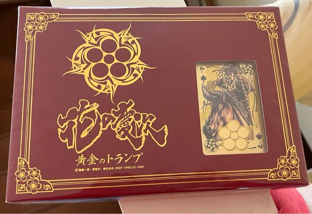 Amazon | CR花の慶次 斬ジグソーパズル 1000ピース