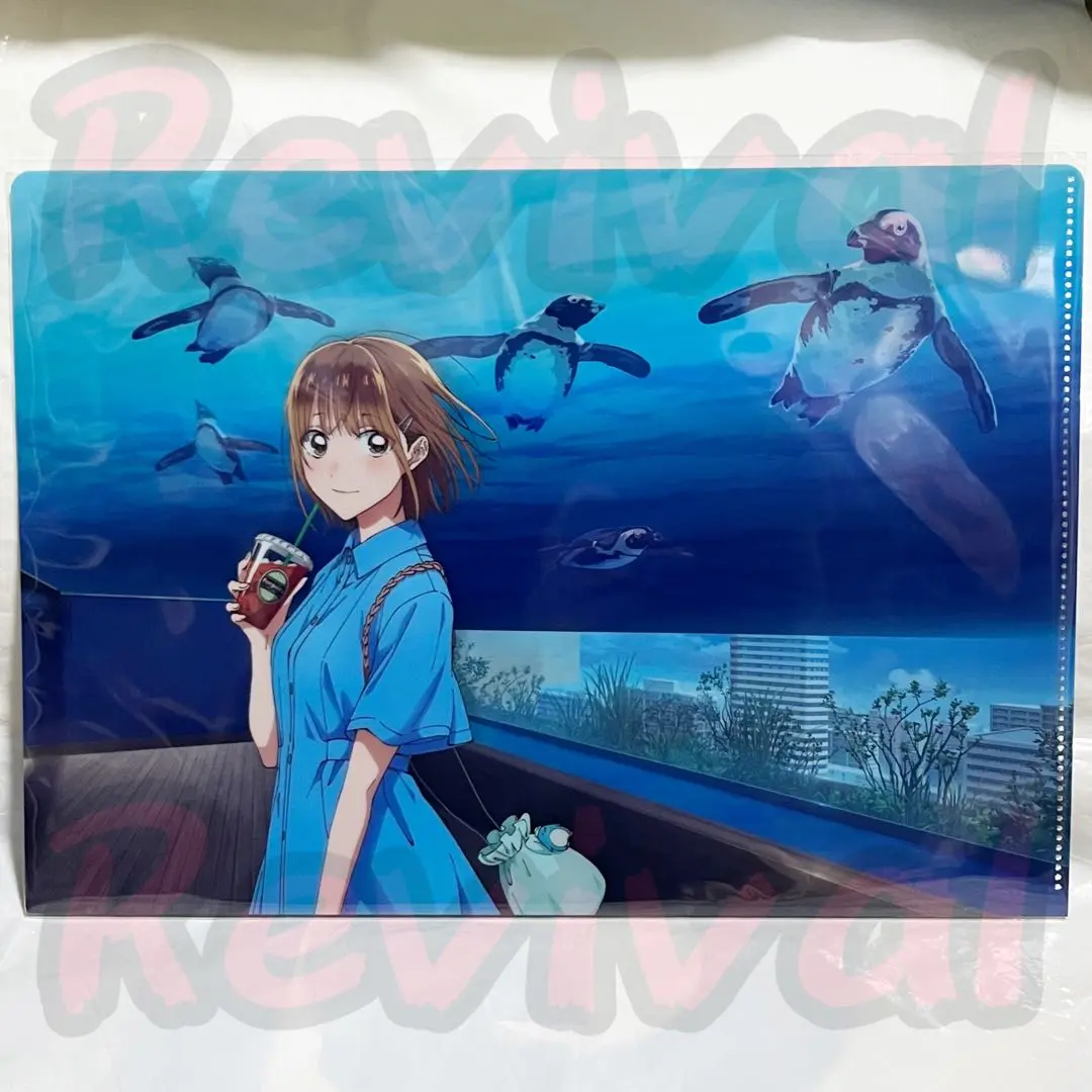 アオのハコ サンシャイン水族館 クリアファイル 鹿野千夏 アオのハコ サンシャイン水族館 鹿野千夏 クリアファイル 水族館