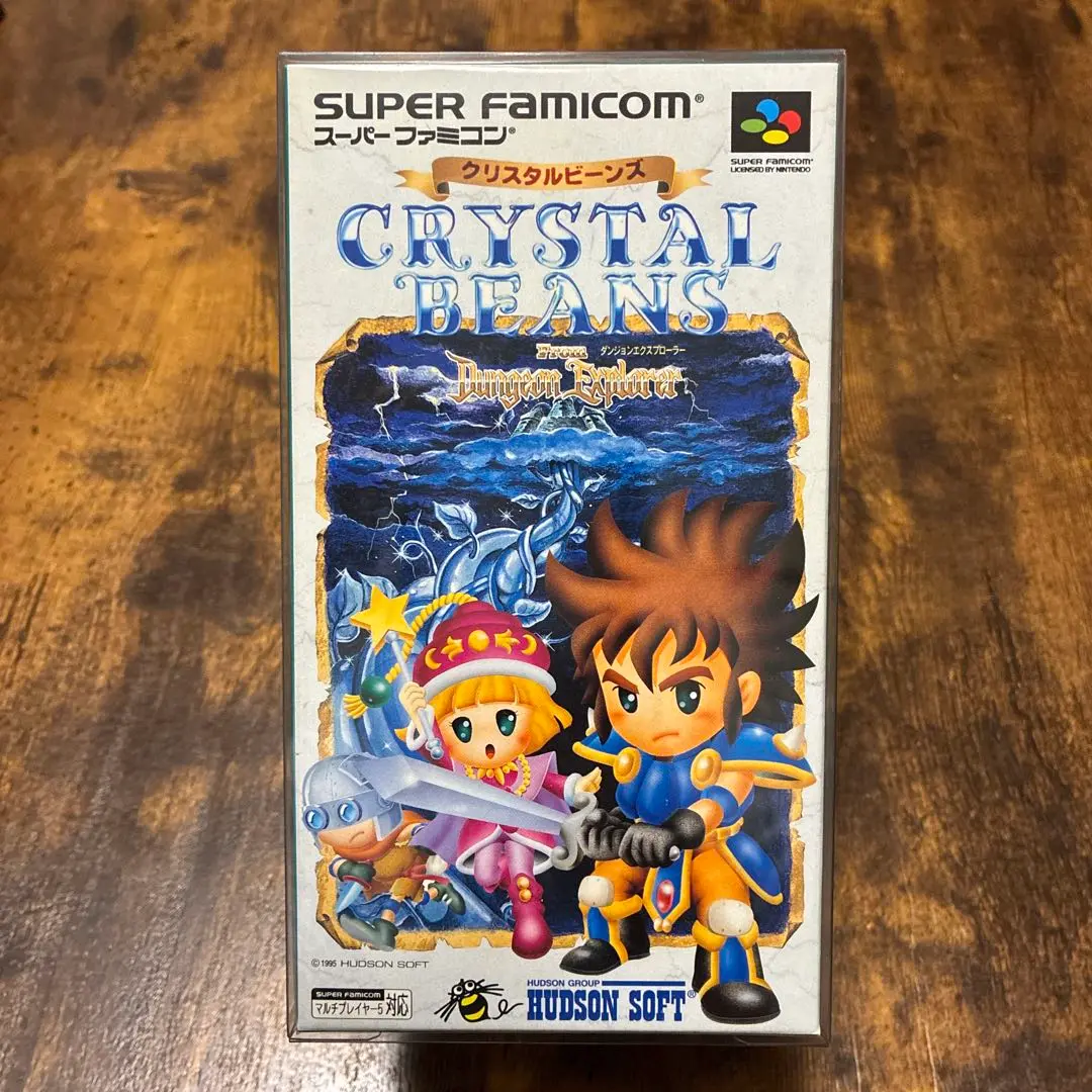 クリスタルビーンズ フロム ダンジョンエクスプローラー　未使用 楽天市場】SFC クリスタルビーンズ フロム ダンジョン