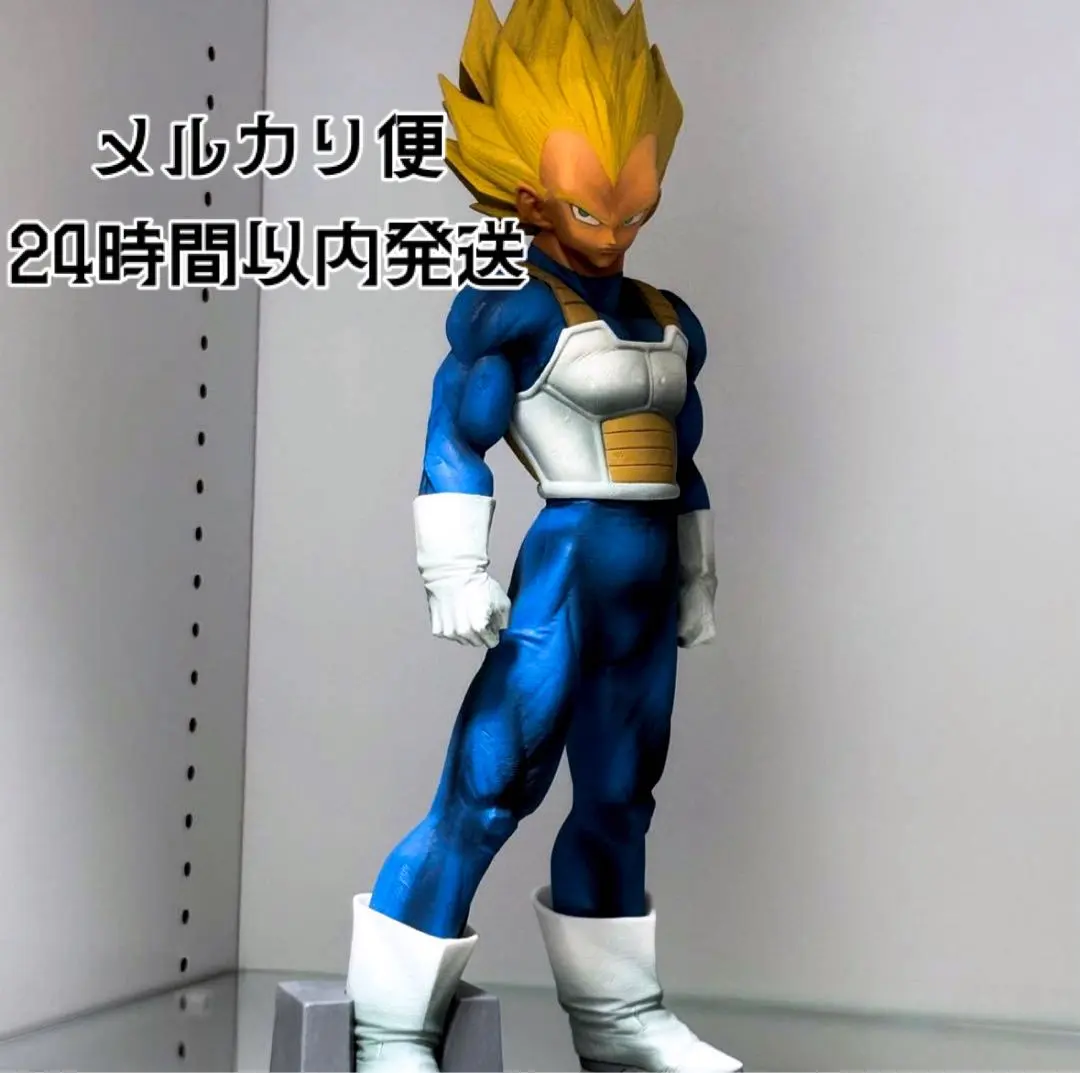 SMSP ベジータ ブラシ彩色 国内01 A賞同等 ドラゴンボール SMSP ベジータ ブラシ彩色 国内01 A賞同等 ドラゴンボール