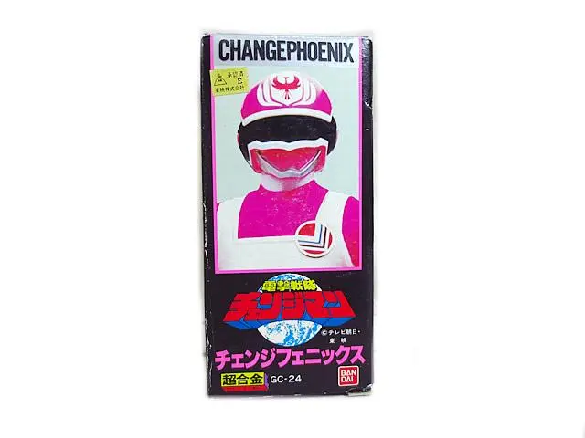 2025年最新】電撃戦隊チェンジマンチェンジフェニックスの人気