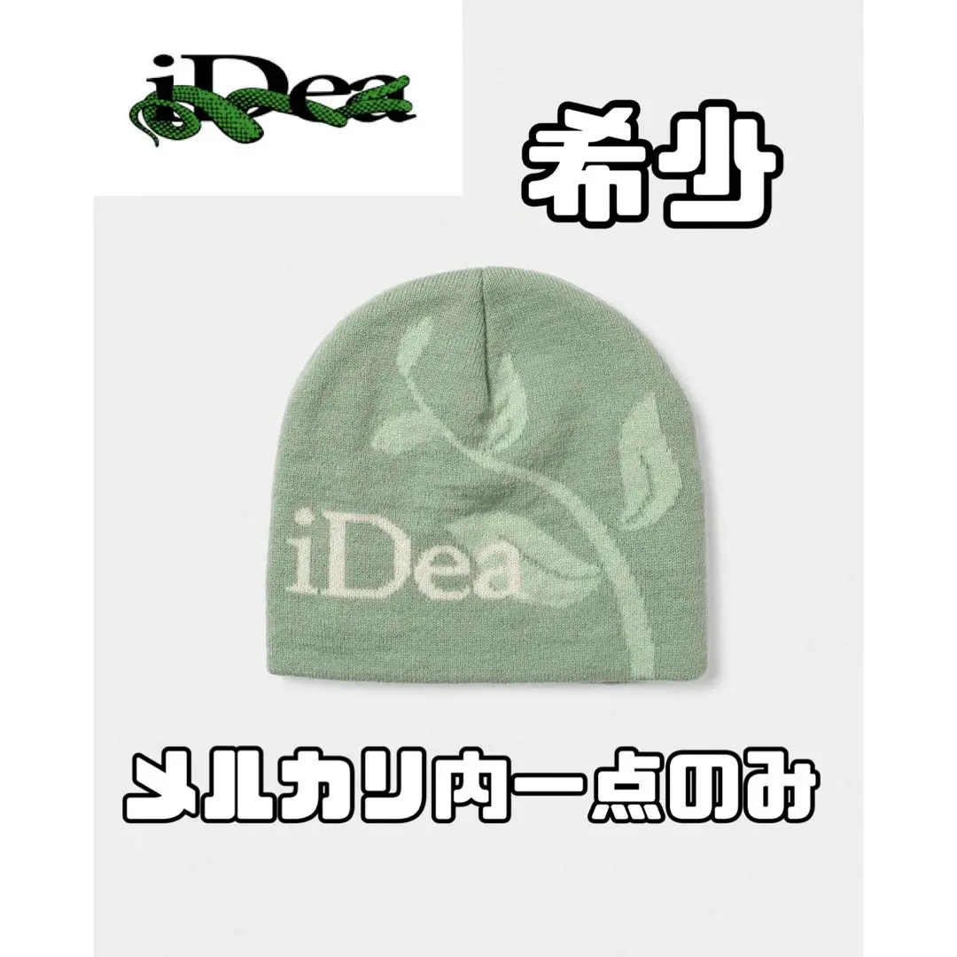 2025年最新】IDEASWAM ビーニーの人気アイテム - メルカリ