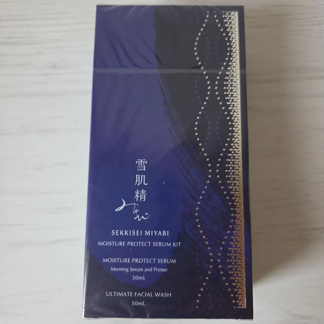 【新品•未開封】雪肌精みやびモイスチュアプロテクトセラム30mL✕2本 楽天市場】雪肌精 みやび モイスチュア プロテクト セラム 30mL