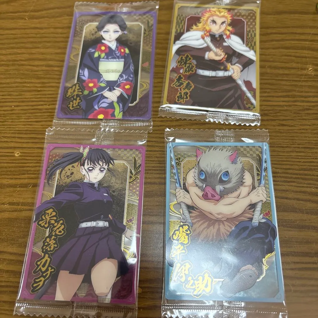 Thumbnail of Demon Slayer: Kimetsu no Yaiba Wafer 10