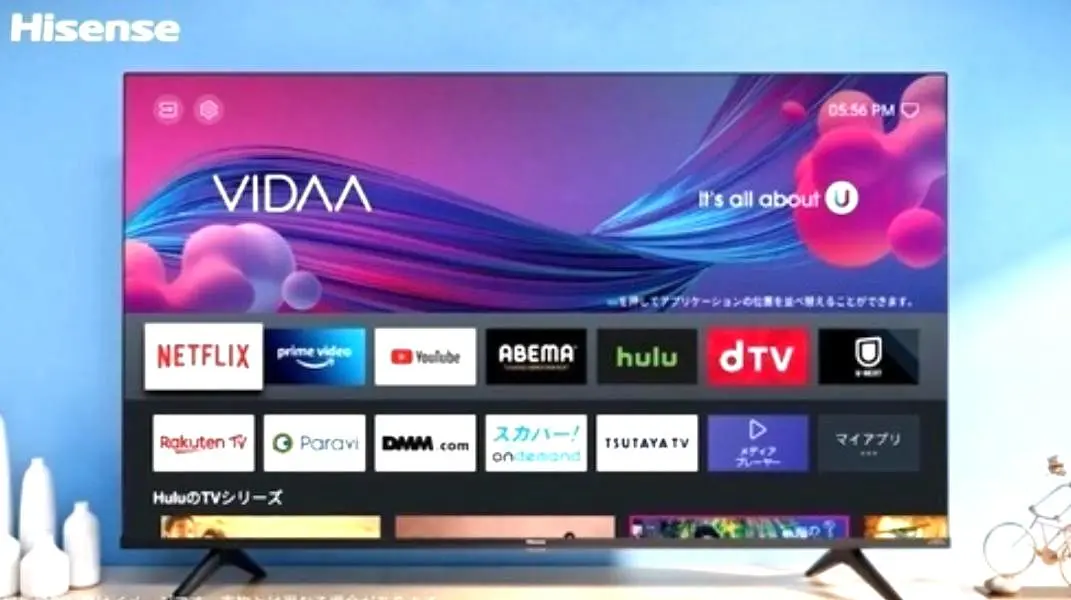 値下げ❗️50V型 4K液晶テレビ＜Hisense＞50E65G 美品 Amazon.co.jp: ハイセンス 50V型 4Kチューナー内蔵 液晶 テレビ