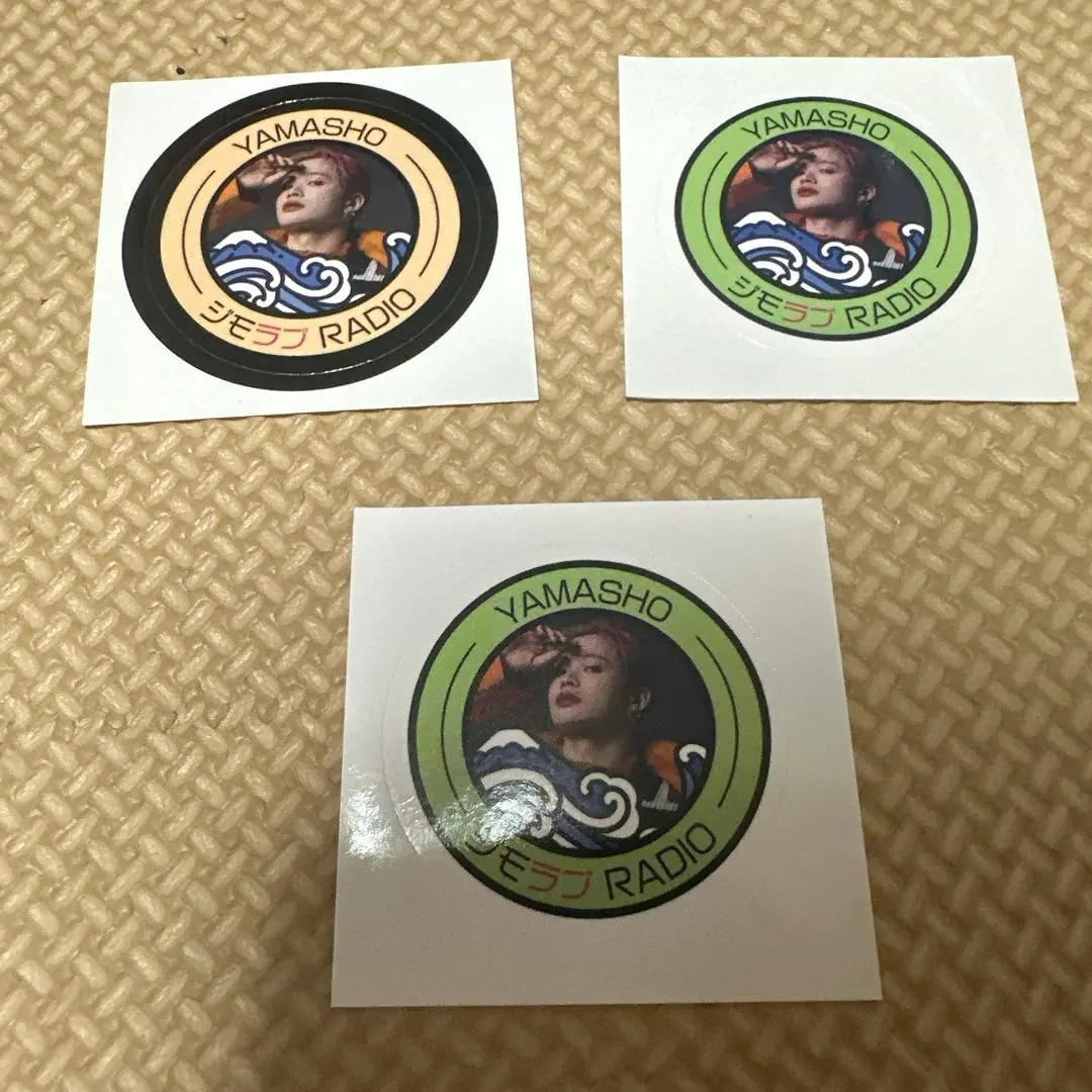 山本彰吾 ジモラブ アメコ ステッカー THE RAMPAGE」山本彰吾さんの声で安全呼びかけ 両備グループ×RSKラジオ