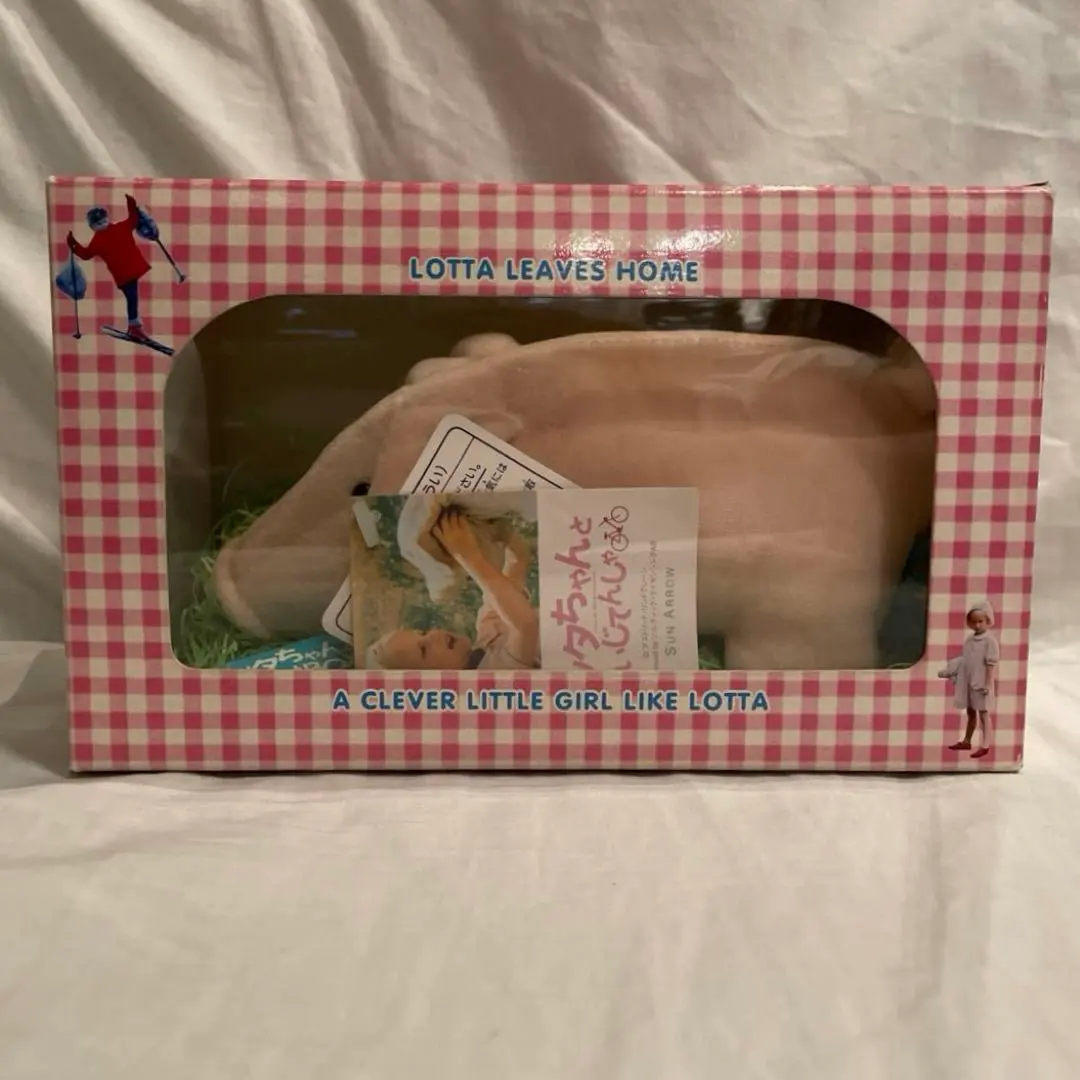 【中綿なし】ロッタちゃん　超特大　バムセ　ぬいぐるみ　サンアロー期　初期 Lotta ぬいぐるみ バムセ M 937030 ロッタちゃん スウェーデン
