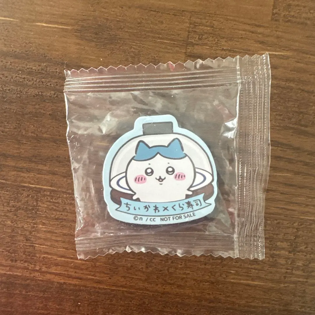 Thumbnail of Chikawa Hachiware Otter Kura Sushi Magnet