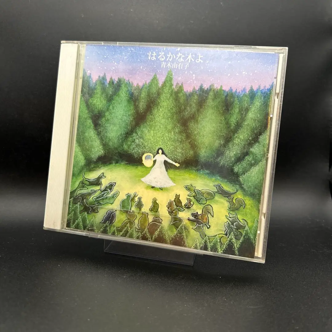 音楽のハーブシリーズ３　母と子のゆりかご　癒しのリラ自然音楽 リラ自然音楽CD - 一般財団法人 山波言太郎総合文化財団