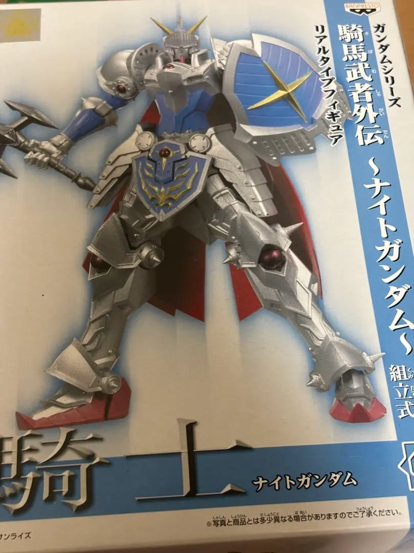 プライズ　騎士ガンダム　ジャンク品 2025年最新】豪塊 騎士ガンダムの人気アイテム - メルカリ