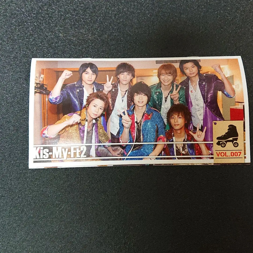 2025年最新】kis-my-ft 会報の人気アイテム - メルカリ