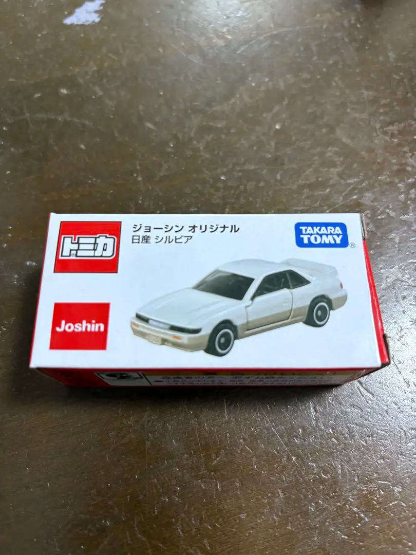 トミカ ジョーシン オリジナル Joshin 日産シルビア 5個セット