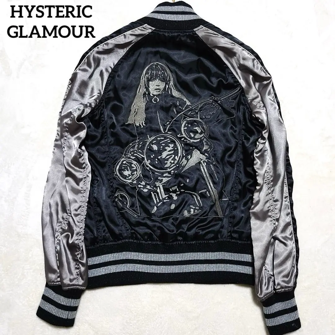 2025年最新】Hysteric Glamour スカジャンの人気アイテム - メルカリ
