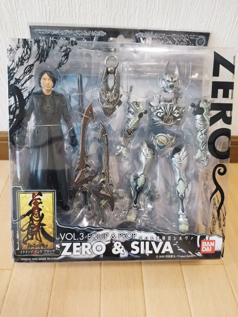 牙狼 魔導具セット ザルバ ゴルバ シルヴァ 魔導筆 駈音 ペンダント 公式 牙狼 魔導具セット ザルバ ゴルバ シルヴァ 魔導筆 駈音