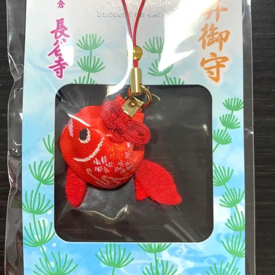 木彫りの金魚の置物 2025年最新】木彫り 金魚の人気アイテム - メルカリ