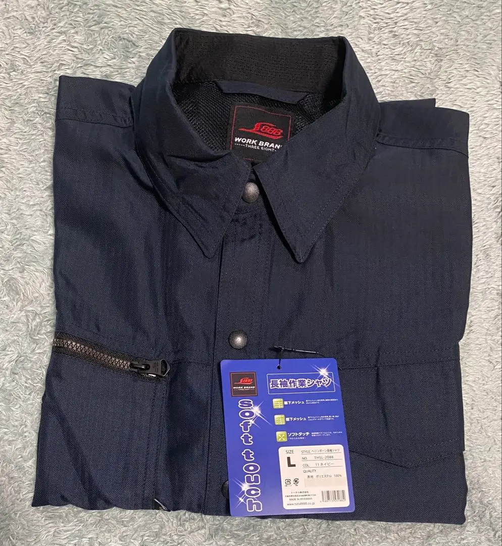 開店祝い yoke mesh 3 shirts herringbone トップス - トップス