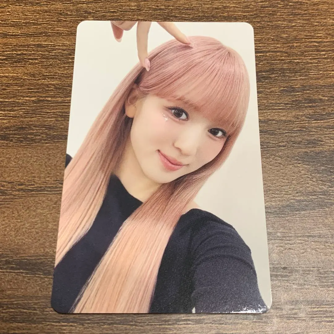 Thumbnail of ME:I FC Limited, W-member trading card, Suzu Yamamoto