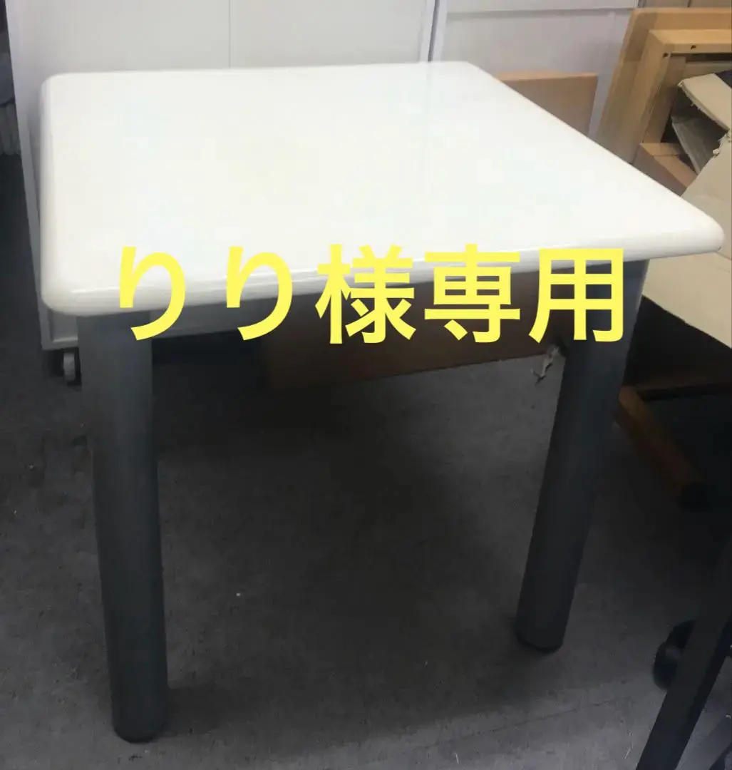 超おしゃれ　テーブル　伊勢丹購入　無印良品 デスクワゴン　廃番品　超貴重　鍵付 超おしゃれテーブル伊勢丹購入無印良品 デスクワゴン廃番品超