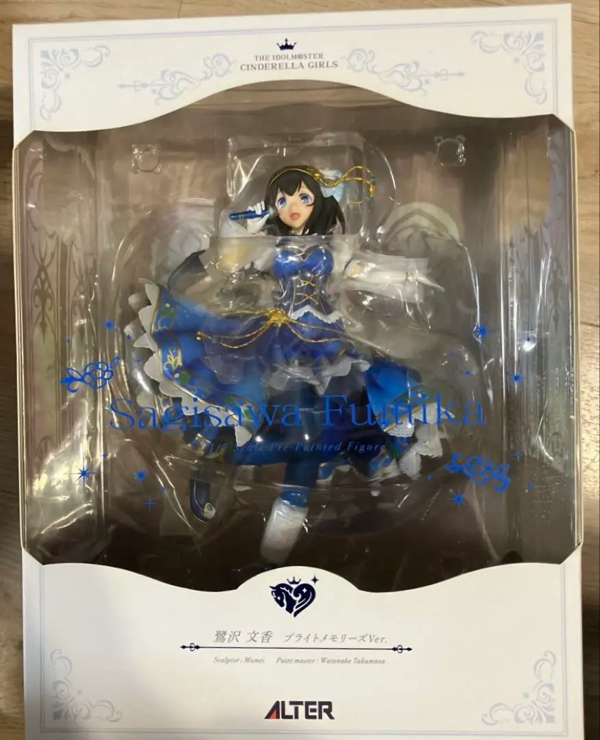未開封品　アルター　鷺沢文香　ブライトネスメモリー 鷺沢 文香 ブライトメモリーズVer. | ALTER