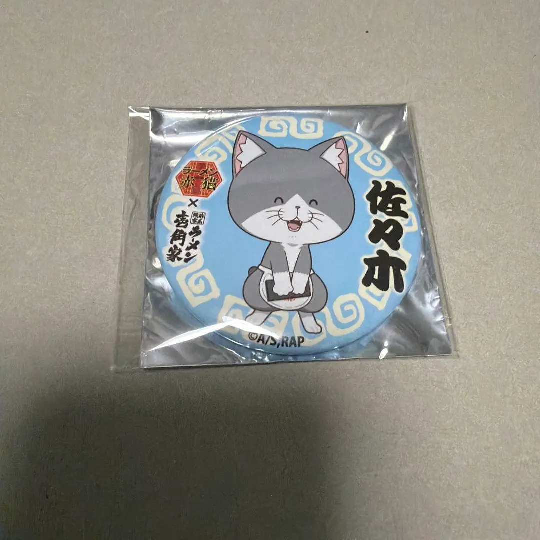 Thumbnail of Ramen Akaneko (Red Cat Ramen) x Ippudo collaboration Sasaki can badge