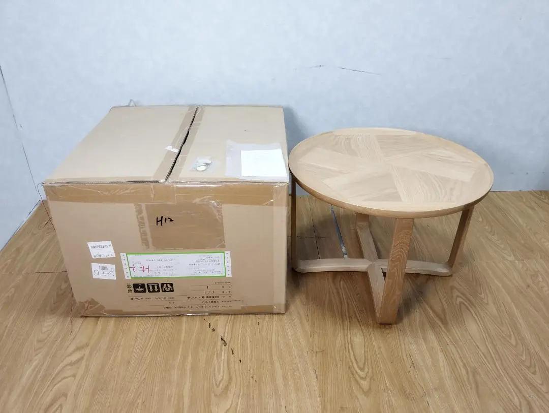 カンディハウス　ガーベラ GERBERA｜カンディハウス｜コンフォートQ｜阪急百貨店の