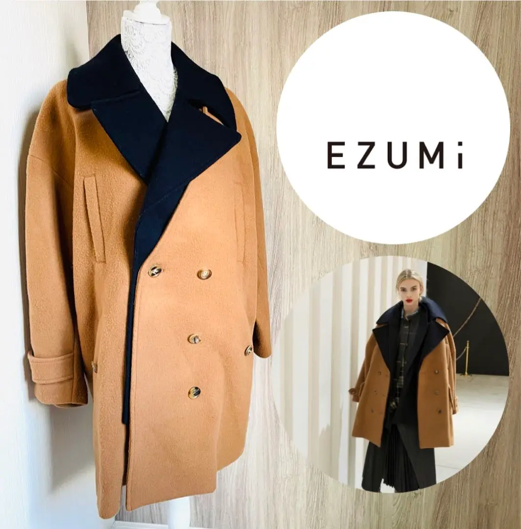 EZUMi(エズミ)公式通販｜商品一覧 – Tagged 