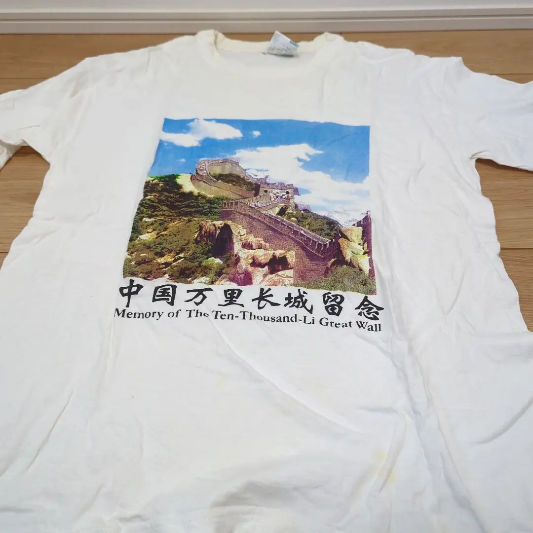 超希少・珍品　80s 万里の長城　Tシャツ ヴィンテージ　古着　tシャツ 2025年最新】万里の長城Tシャツの人気アイテム - メルカリ