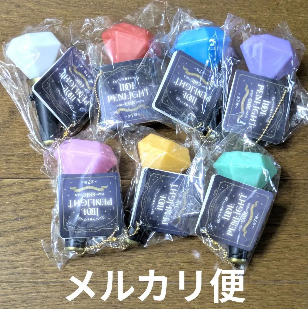 Thumbnail of Idol Miniature Penlight Chic Set 2