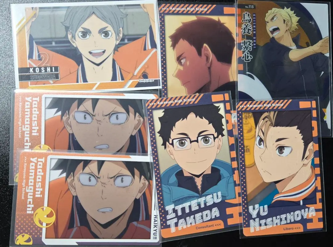 Thumbnail of Haikyu!! Card Collection