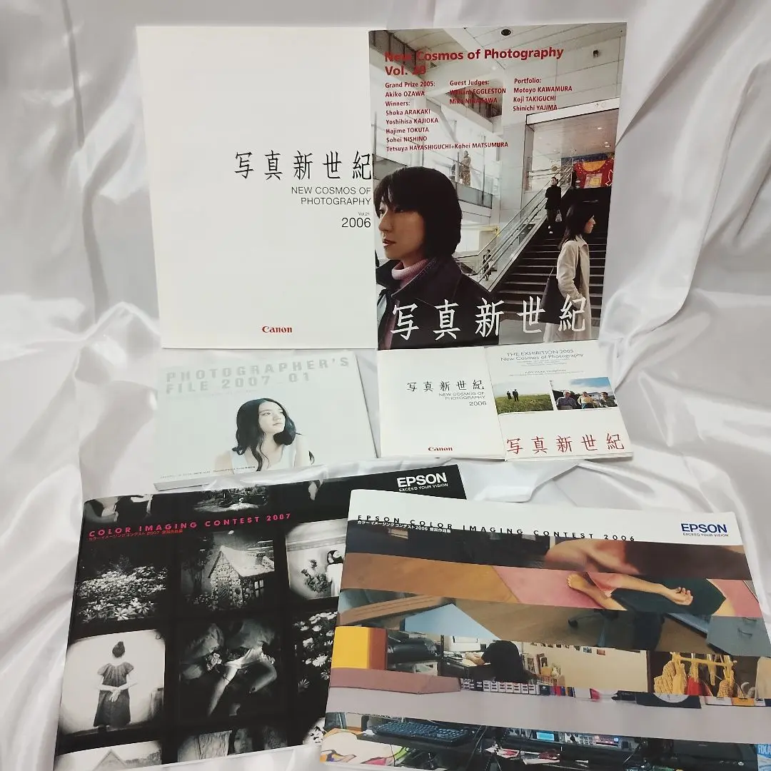 PHOTOGRAPHICA フォトグラフィカ　18冊セット フォトグラフィカ PHOTO GRAPHICA – smokebooks shop