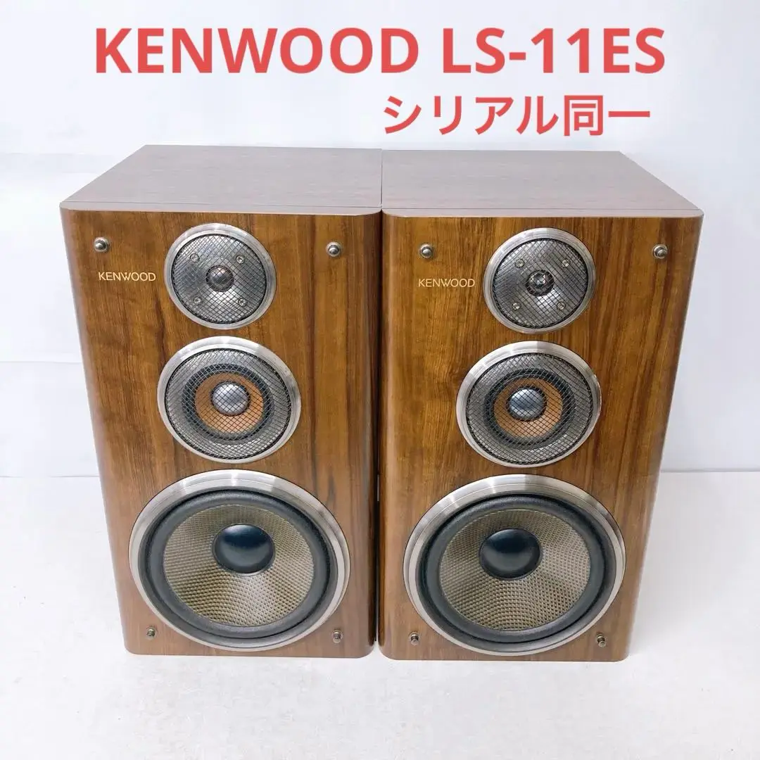 2025年最新】KENWOOD LS-11ESの人気アイテム - メルカリ
