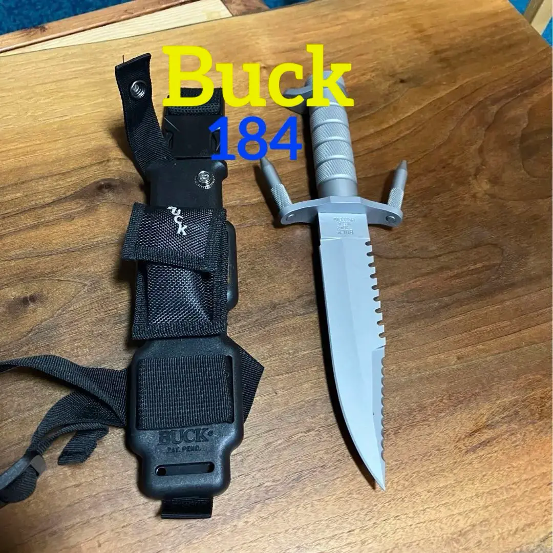 BUCK バック/184 バックマスター シルバー 初期型サバイバルナイフ BUCK / バック / サバイバルナイフ / バックマスター184 / 初期