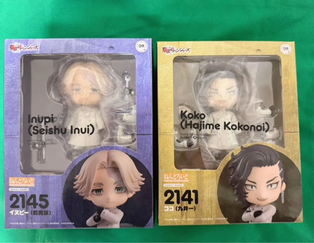 2025年最新】九井一 ねんどろいどの人気アイテム - メルカリ