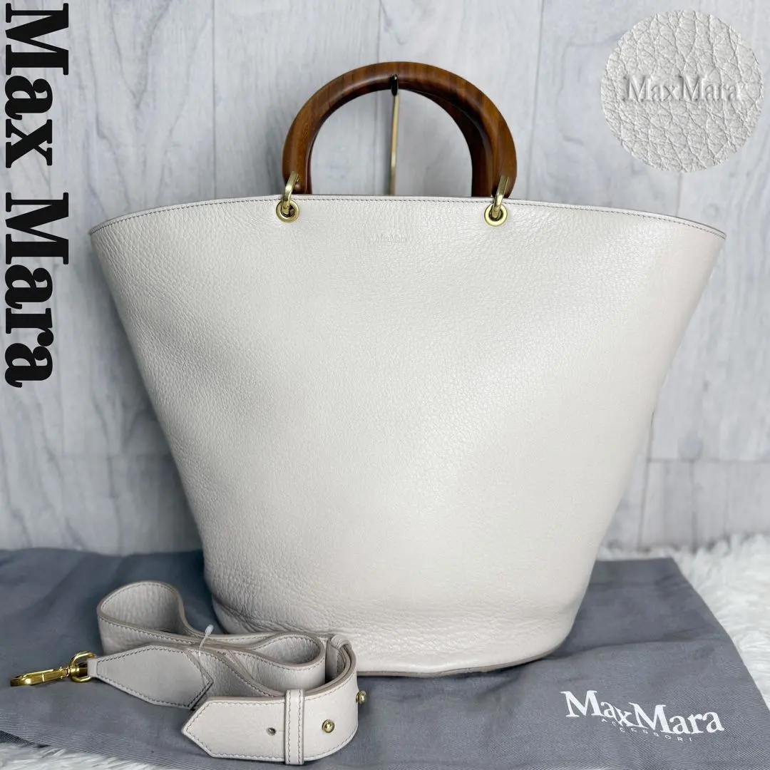 Thumbnail of Rare ♡ Wood Handle ♡ A4 Size OK ♡ Max Mara Logo Leather 2-way Tote Bag