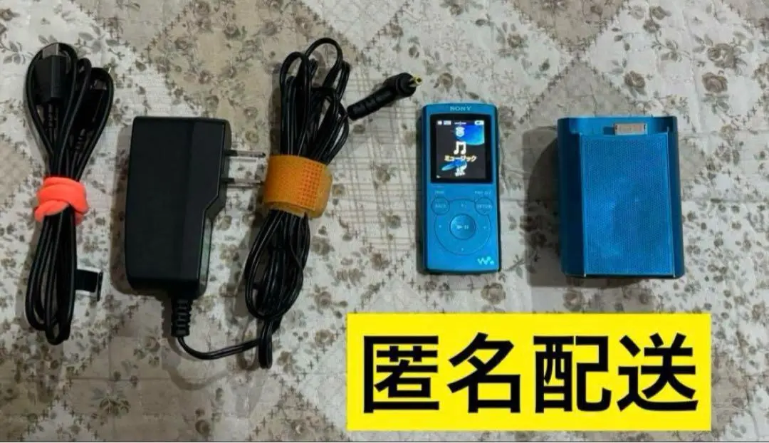 2025年最新】NW-E062 スピーカーの人気アイテム - メルカリ