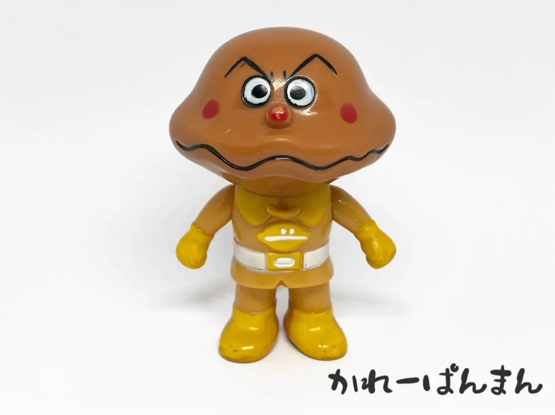 Thumbnail of Curry Panman / 1988 Tobidase Anpanman Retro Rare Sofubi